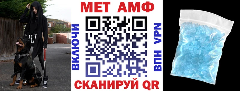 АМФ 97%  Городище 