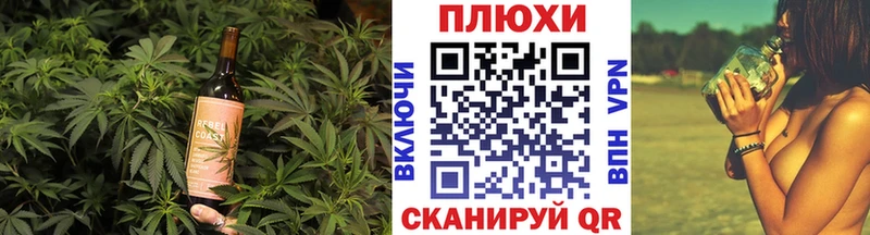 Еда ТГК марихуана  blacksprut ТОР  Городище  сколько стоит 