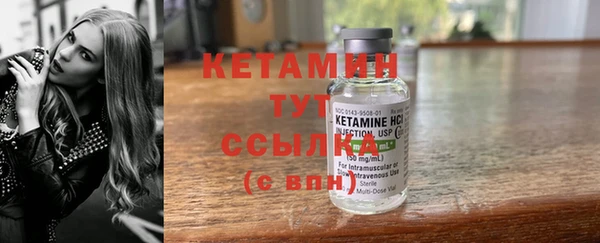 таблы Липки