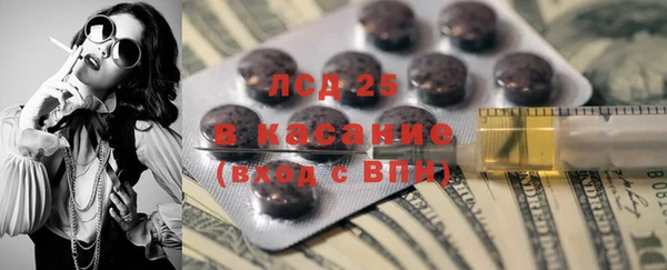 таблы Липки
