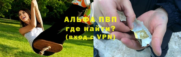 таблы Липки