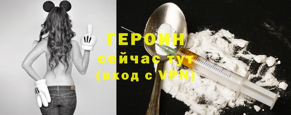 мдпв Лиски