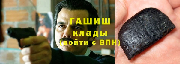 мдпв Лиски