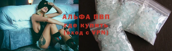мдпв Лиски