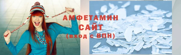 мдпв Лиски