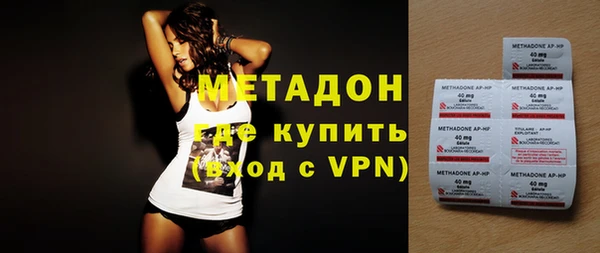 мдпв Лиски