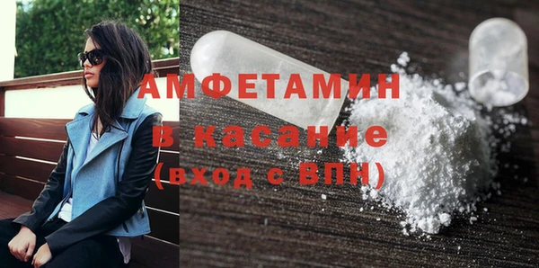 таблы Липки