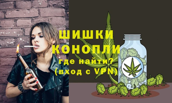 бутират Лихославль