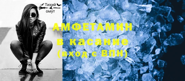 мдпв Лиски