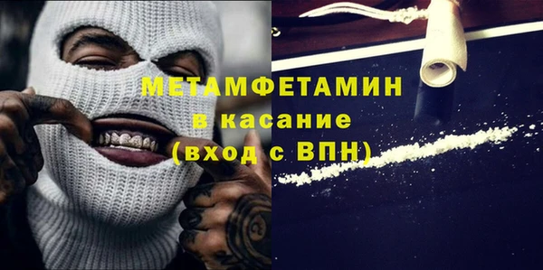 мдпв Лиски