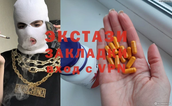 герыч Ладушкин