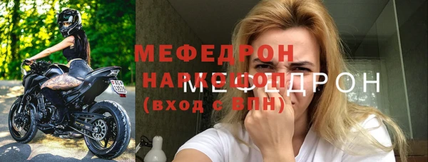 таблы Липки