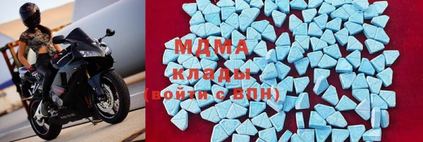 мдпв Лиски