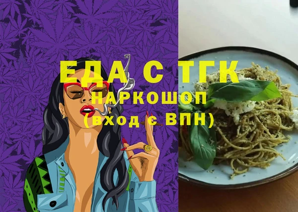 таблы Липки