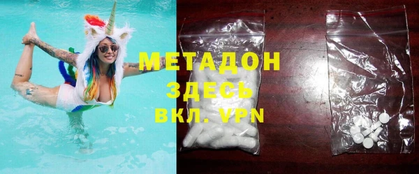 таблы Липки