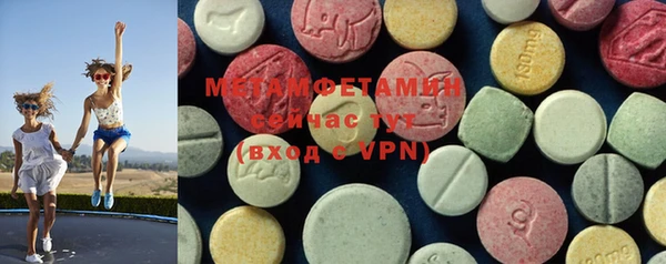 таблы Липки