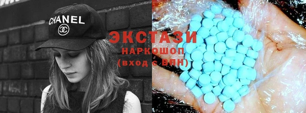мдпв Лиски