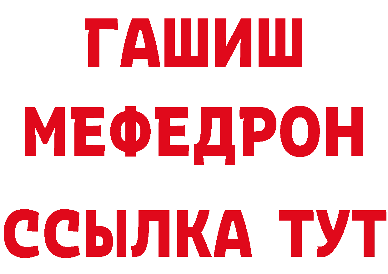 A-PVP VHQ ТОР дарк нет omg Городище