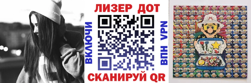 где можно купить наркотик  Городище  Наркотические марки 1500мкг 