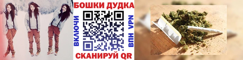 цены   Городище  Каннабис конопля 